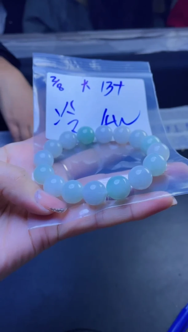 【闪购商品】定制翡翠未镶嵌珠串