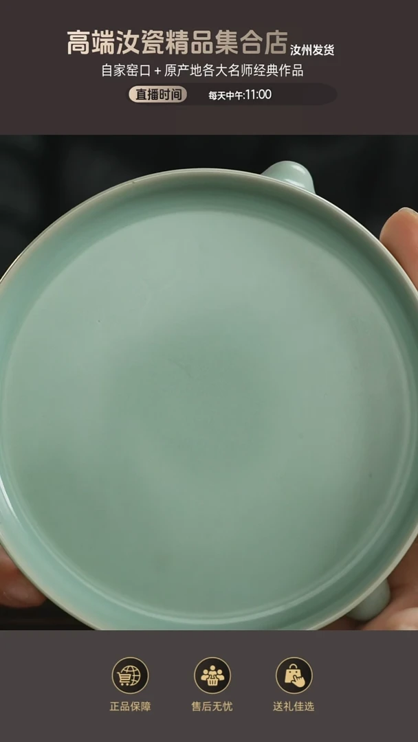 杯子321.........