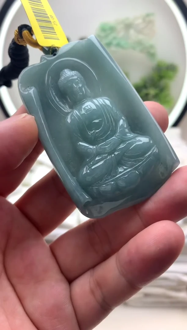 颈饰未镶嵌翡翠大日如来