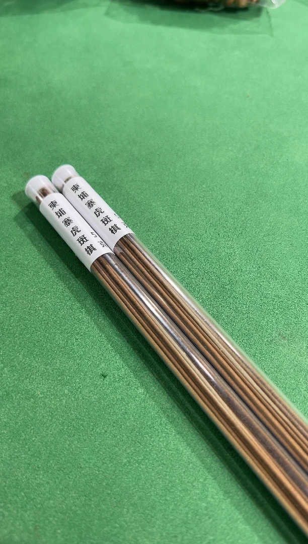 【闪购商品】沉香沉香香囊86号柬埔寨虎斑线香2管多样性发一