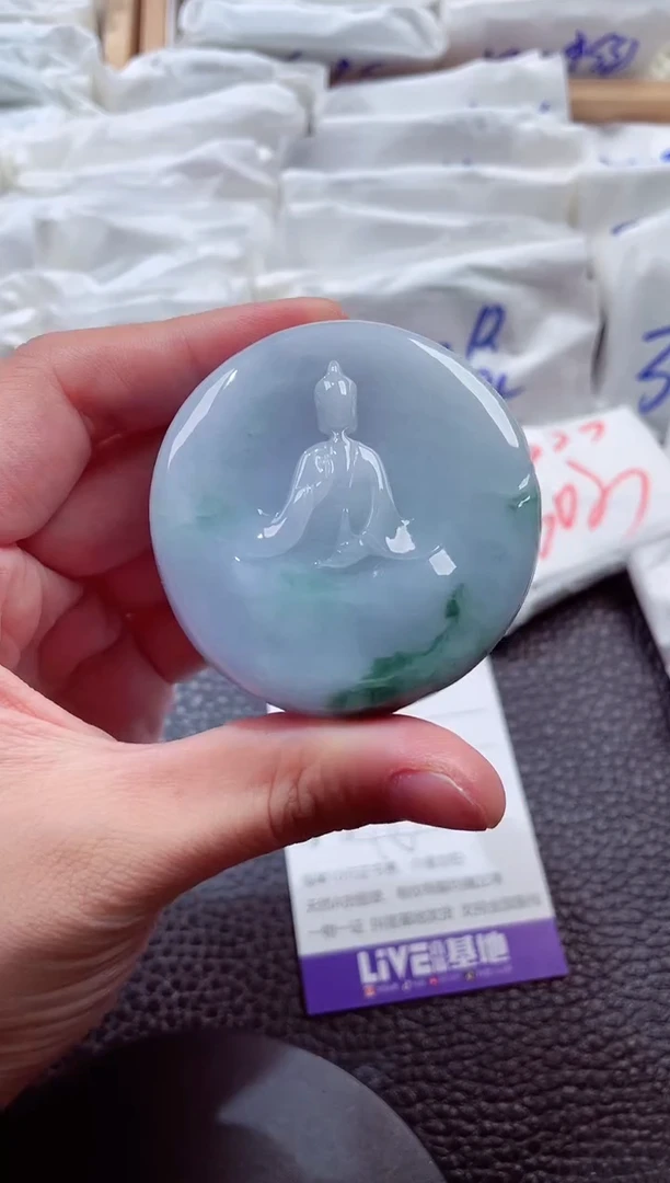 颈饰未镶嵌翡翠00006876观音