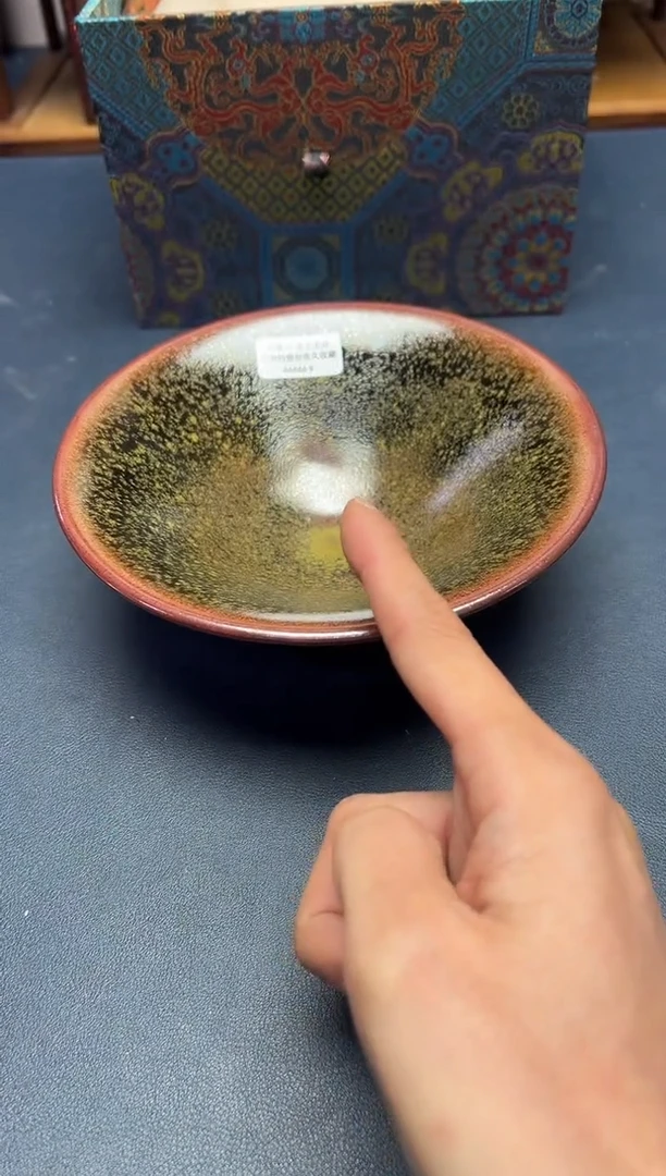 茶盏也*了建盏主人杯---------------