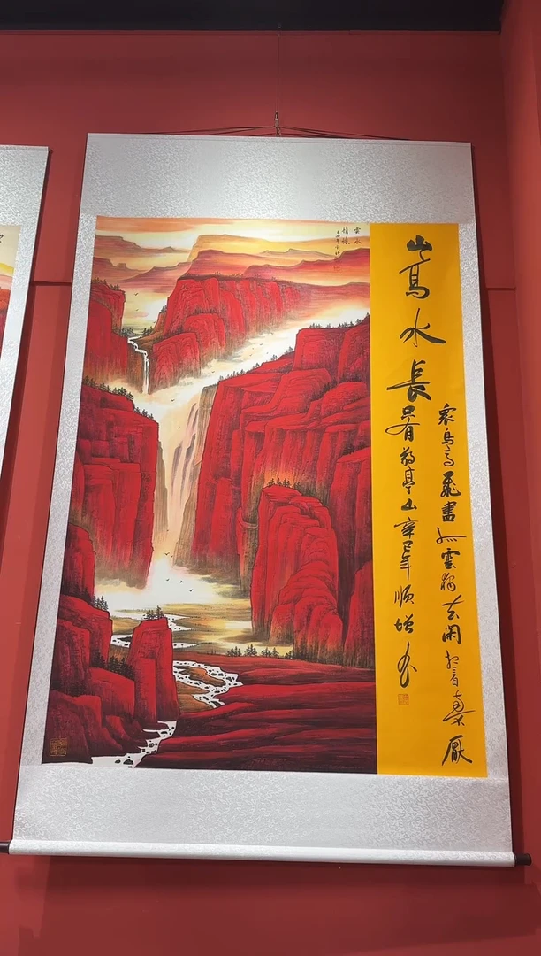 国画王顺增/精品国画/16平尺（带书法）