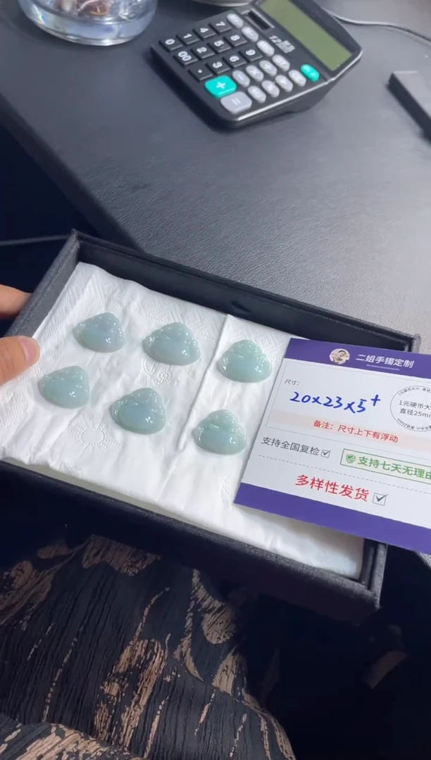 未镶嵌挂件翡翠佛公多样性发其一CP配绳6