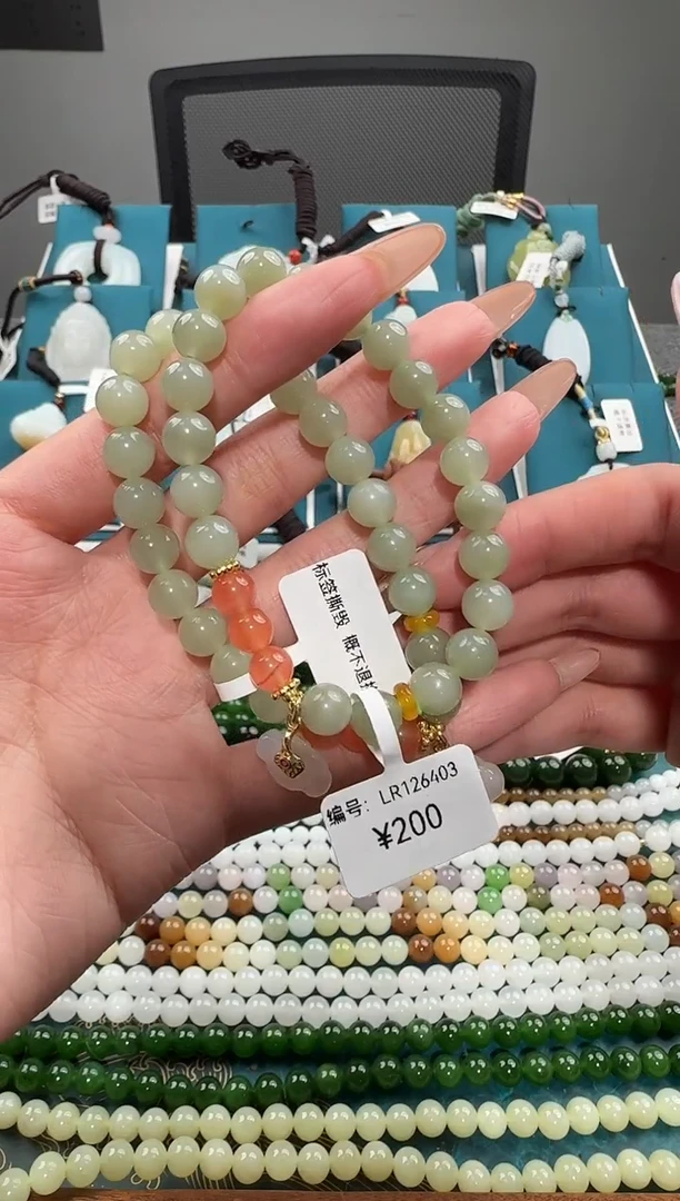 颈饰未镶嵌和田玉手串 LR 多样性发货拍一发一