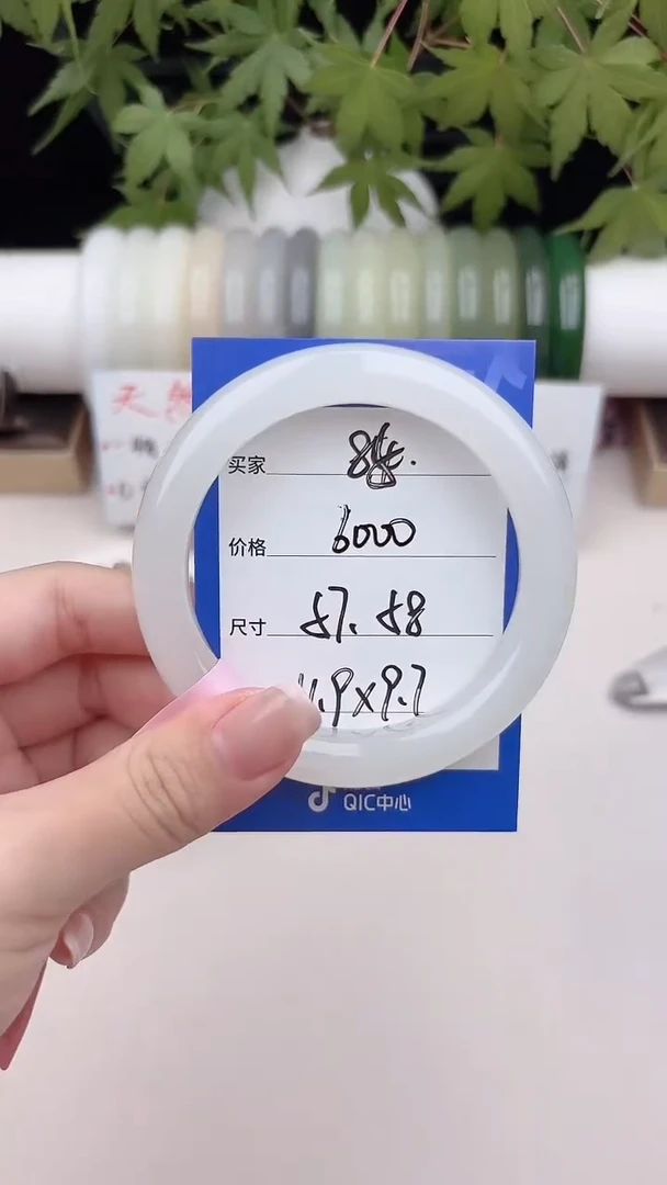 和田玉手镯未镶嵌85白玉