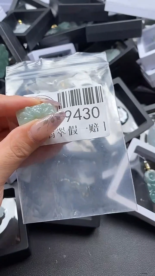吊坠(不含链)未镶嵌翡翠9430
