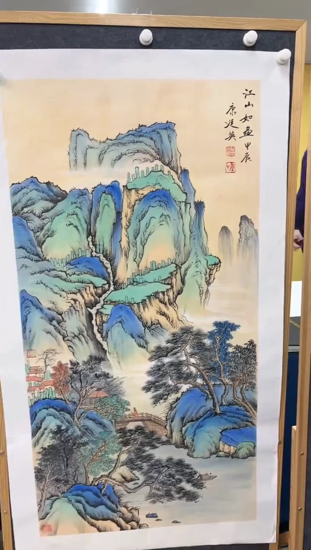 【闪购商品】绘画康廷英-四尺-江山如画-1-1