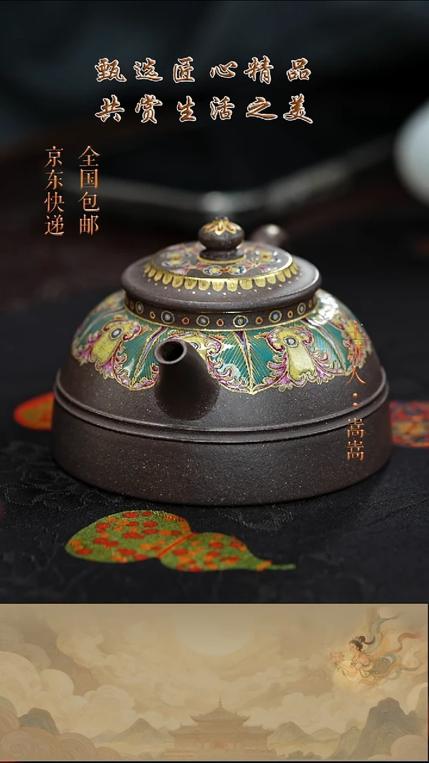 茶壶紫砂茶壶031