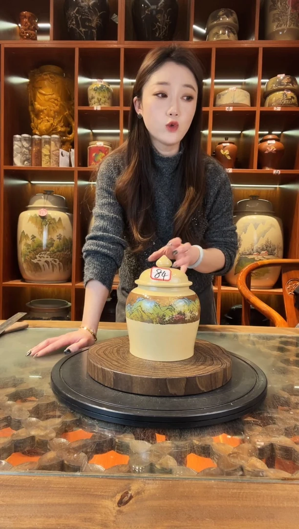 罐李旭泽作品山水小茶罐@84