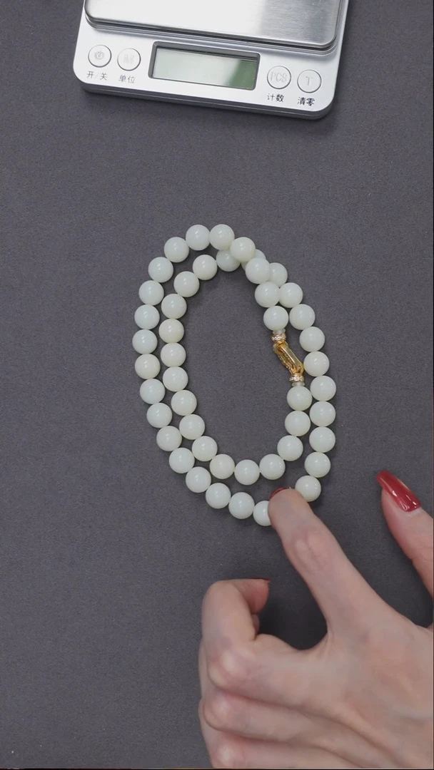 【闪购商品】和田玉颈饰未镶嵌和田玉米达链9-10