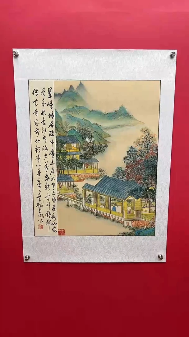 国画娄渊波-国画作品-10
