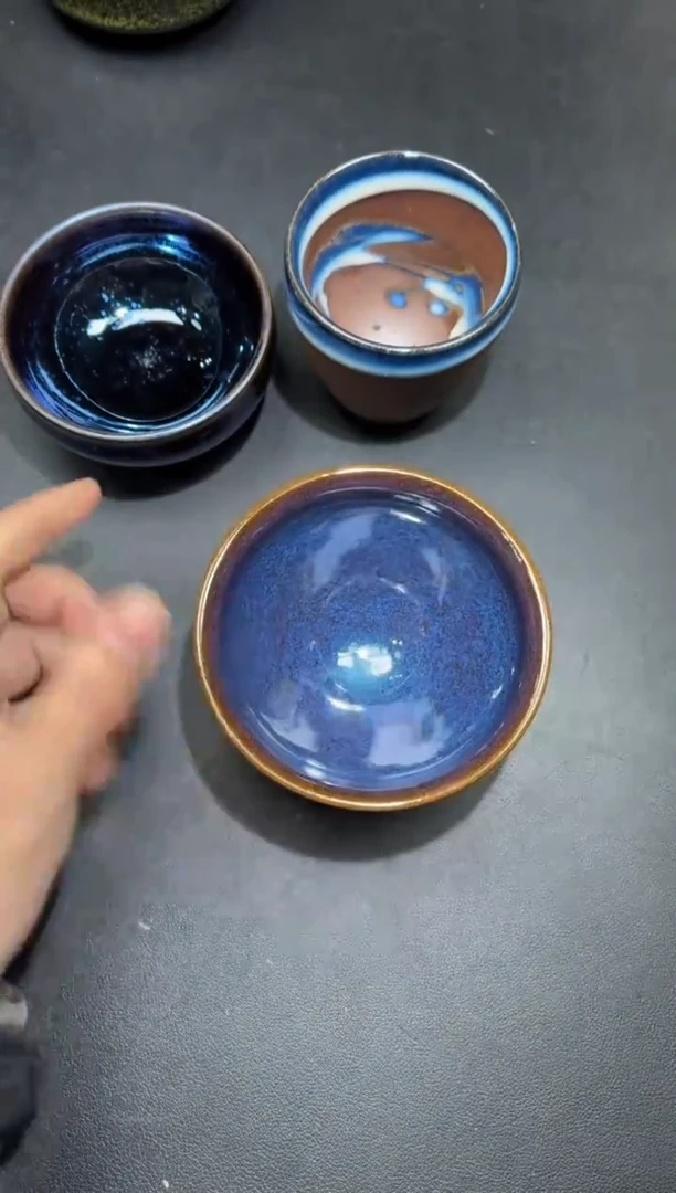 茶盏237微瑕