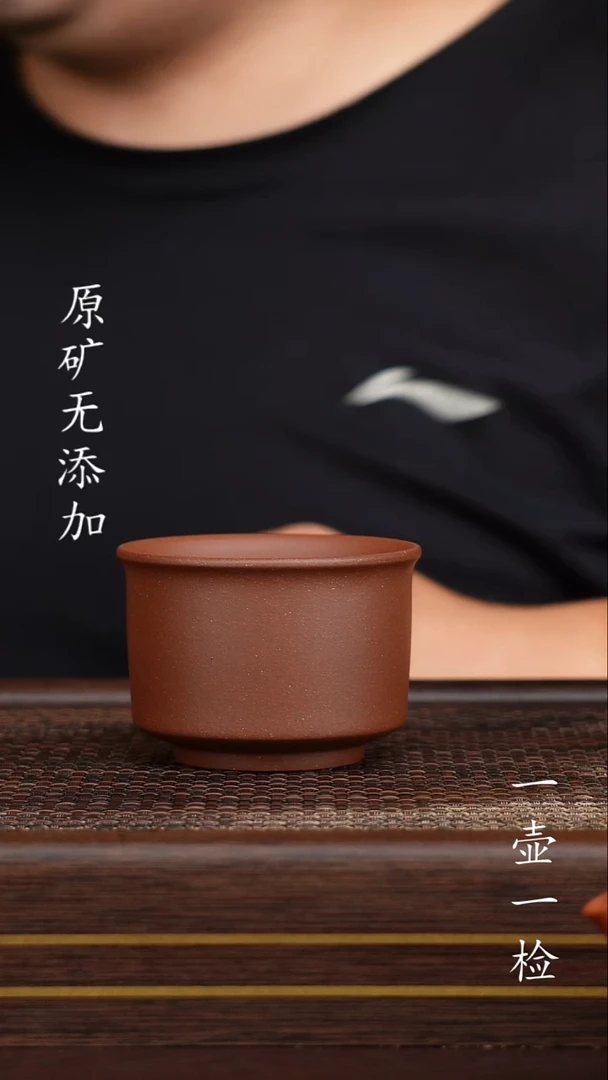茶壶紫砂宜兴紫砂原矿无添加