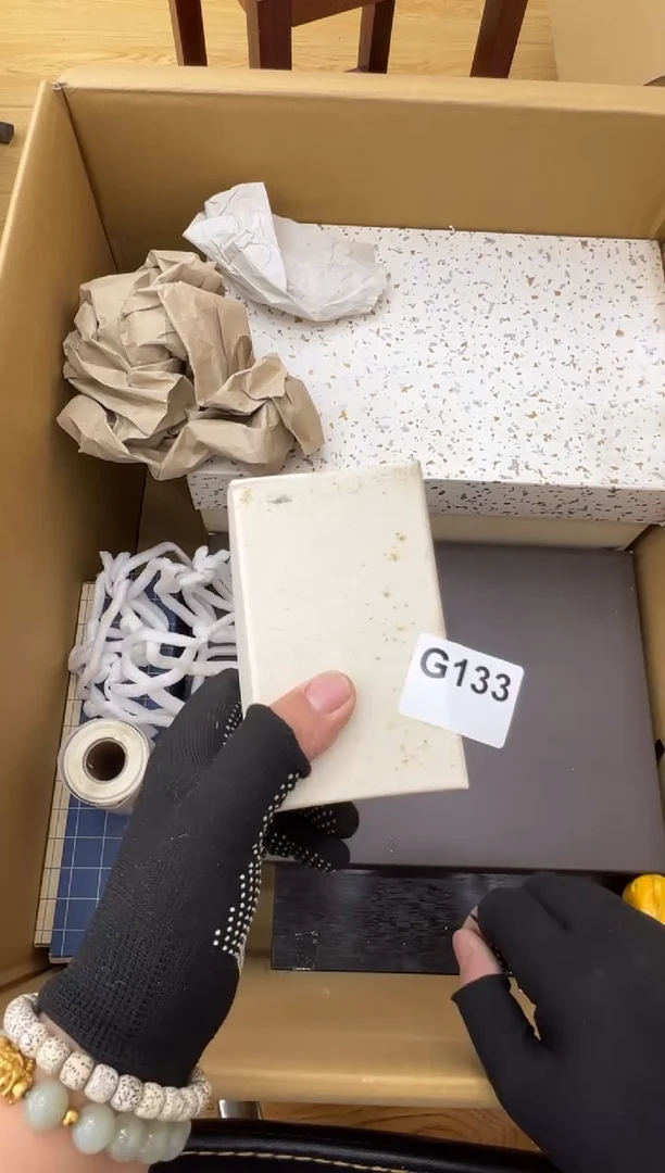 133中古商品谨慎参拍
