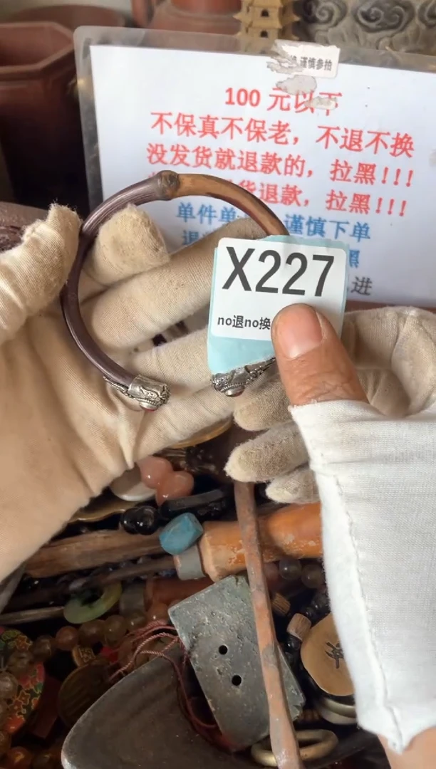 陶瓷火爆瓷片瓷片瓷片