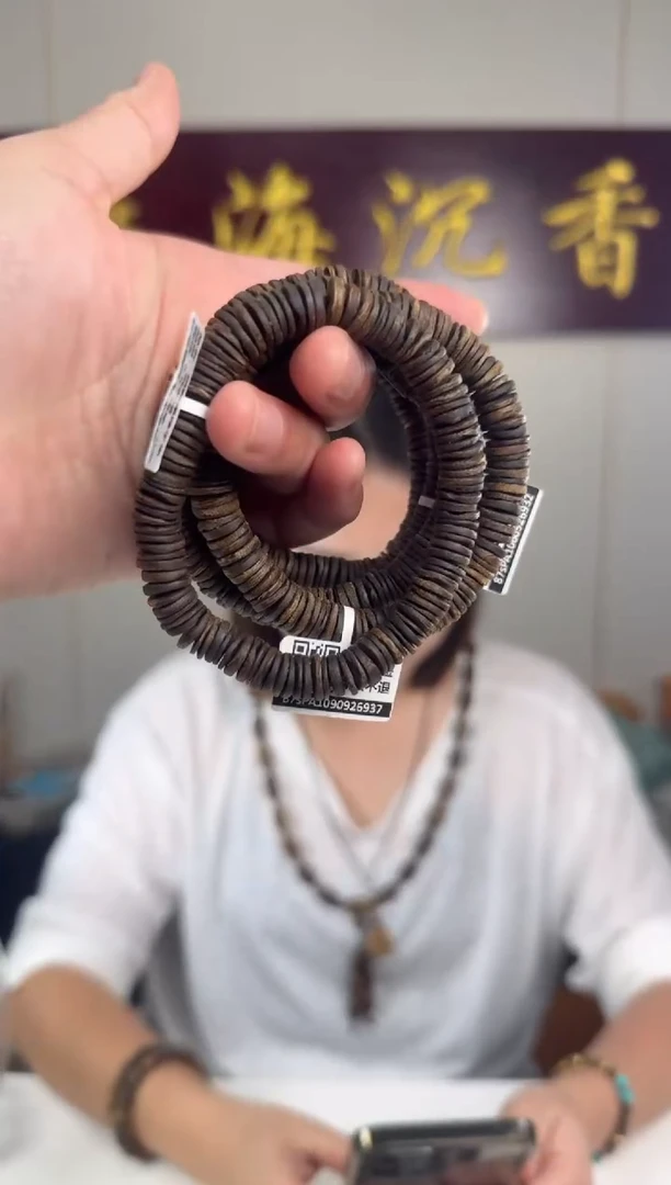 沉香手串10克墨绿沉水手串多样性发货一条