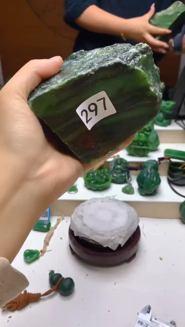 未镶嵌和田玉（碧玉）珠宝半成品0