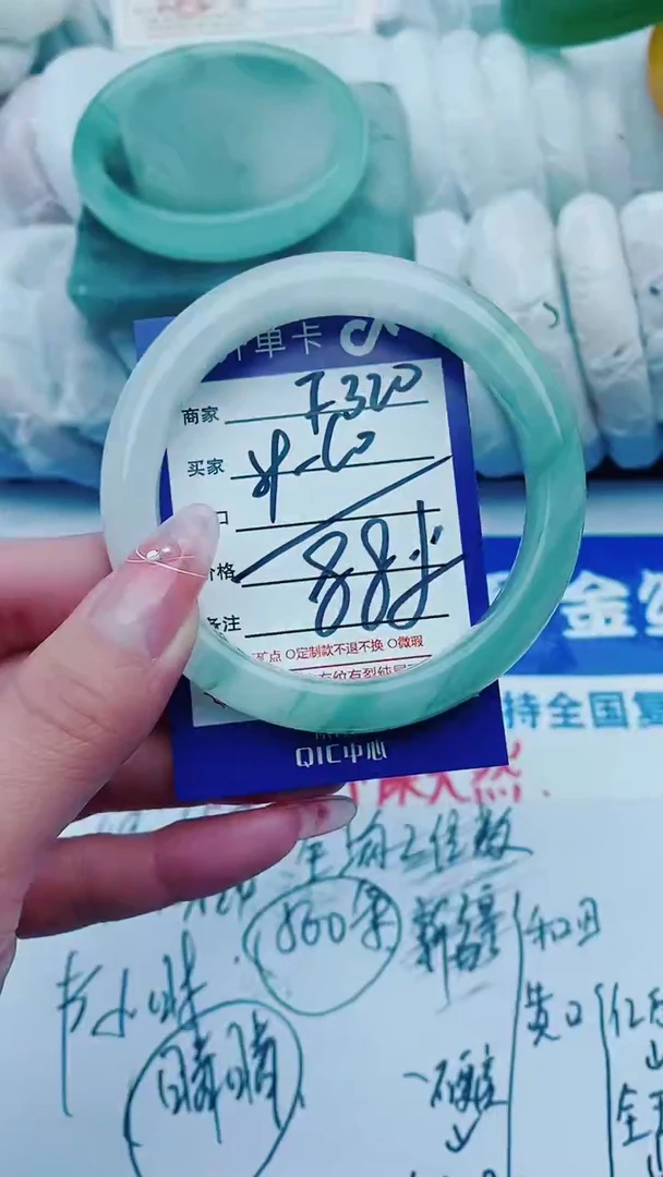 【闪购商品】石英质玉手镯未镶嵌F320+59-60