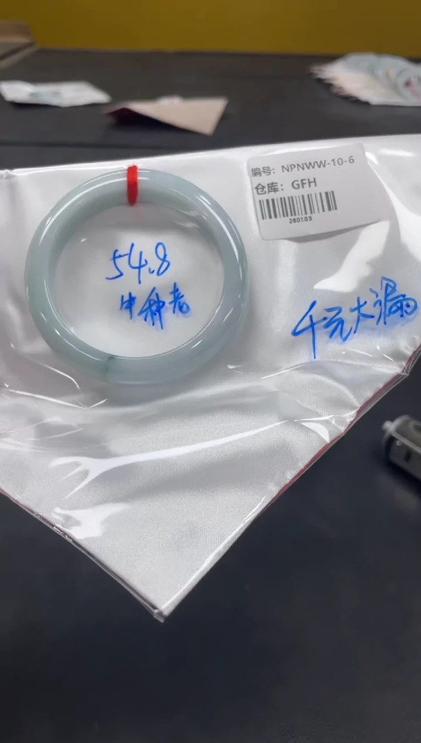 未镶嵌手镯翡翠翡翠手镯