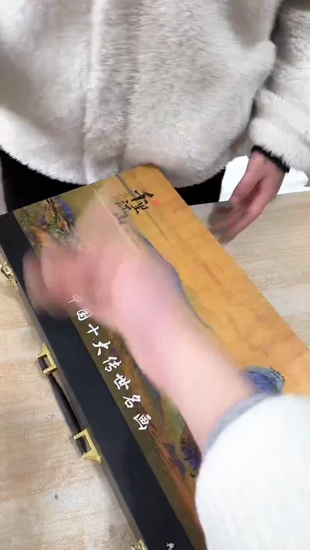 【闪购商品】其他粉丝专享粉丝专享