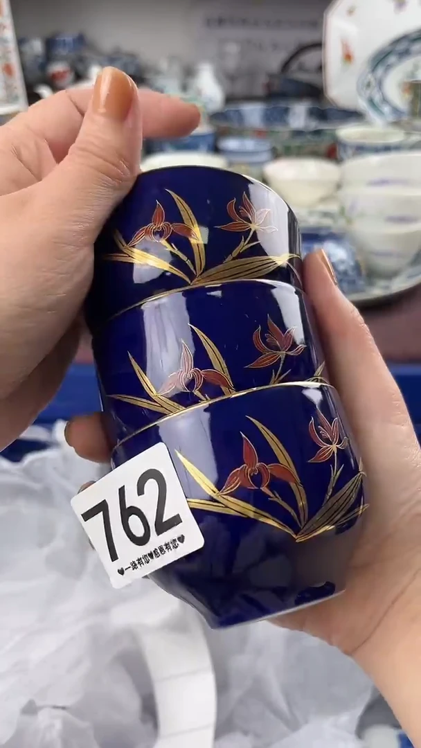 肥?762