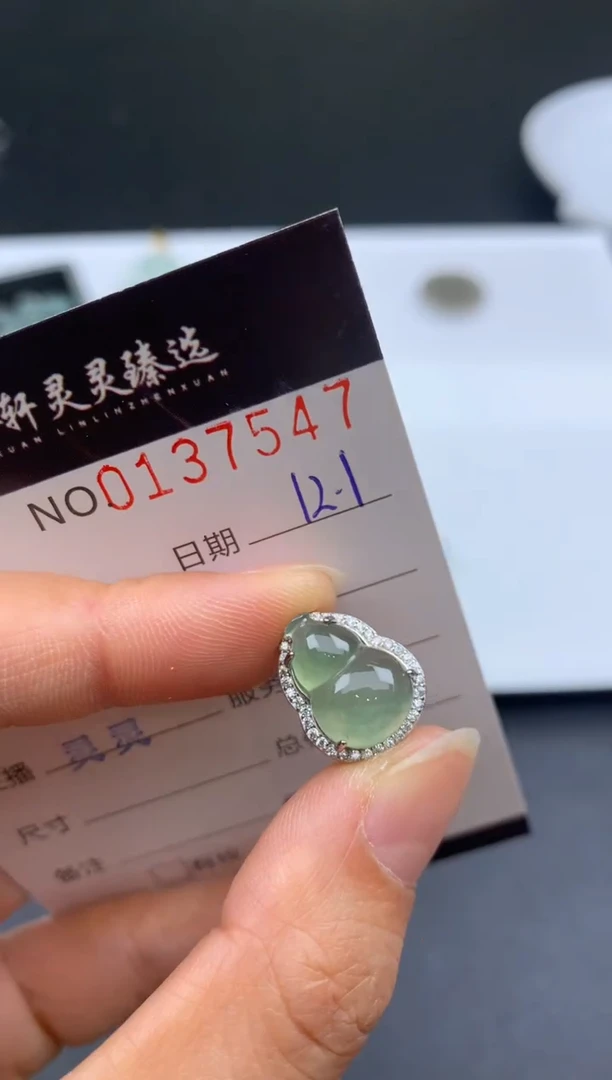 吊坠(不含链)未镶嵌翡翠哈轩  挂件1