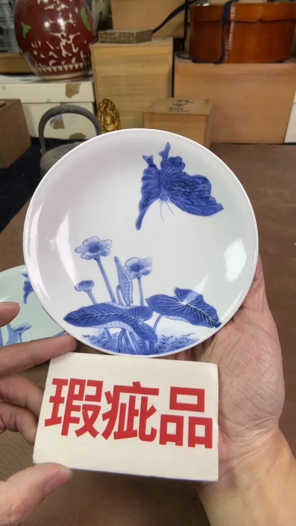 【闪购商品】摆件茶宠瓷器茶具套装