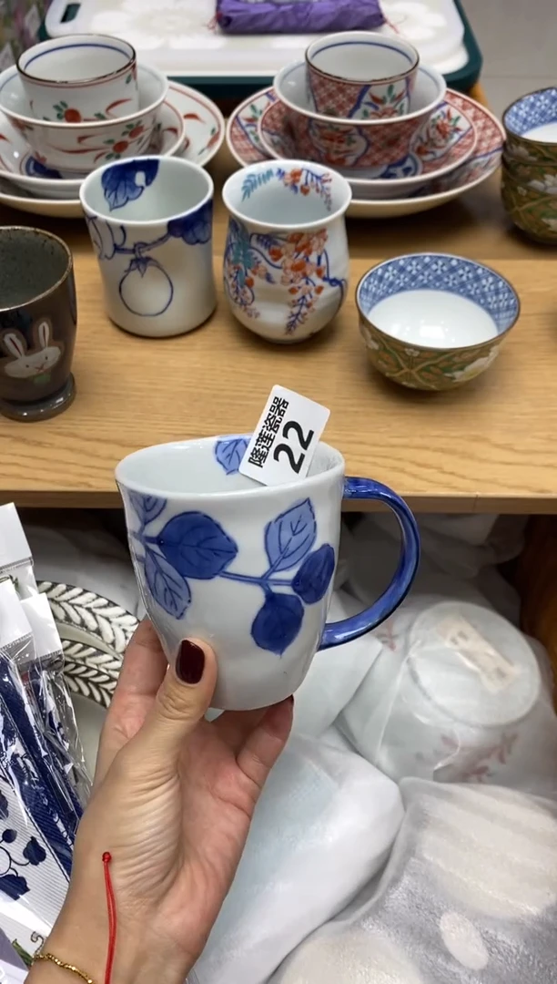 瓷片?****两隆莲全球选好物精选