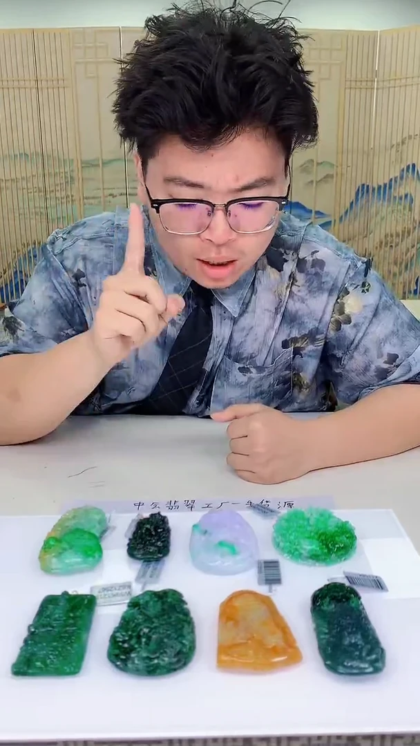 【闪购商品】定制翡翠未镶嵌4688ty-毛货挂件