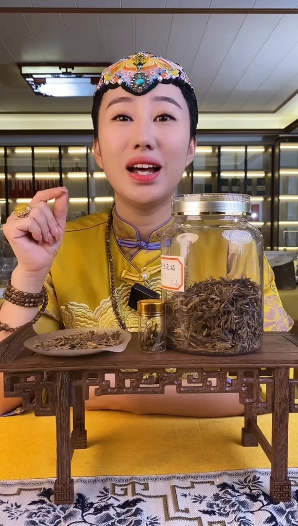 沉香沉香碎屑野料兰花结