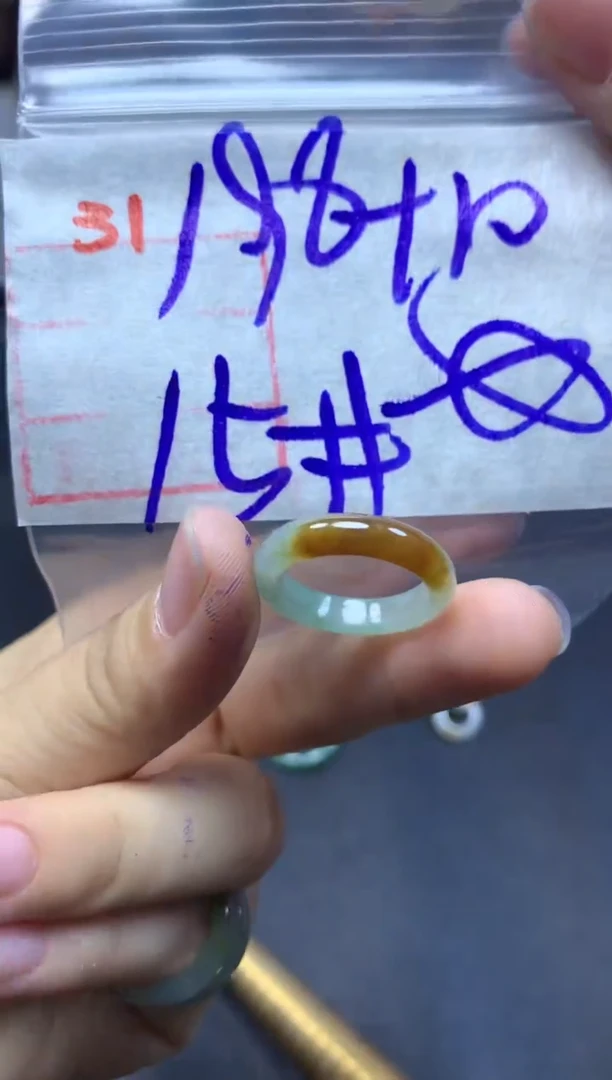 未镶嵌定制翡翠戒圈15#208毛货需精细抛光