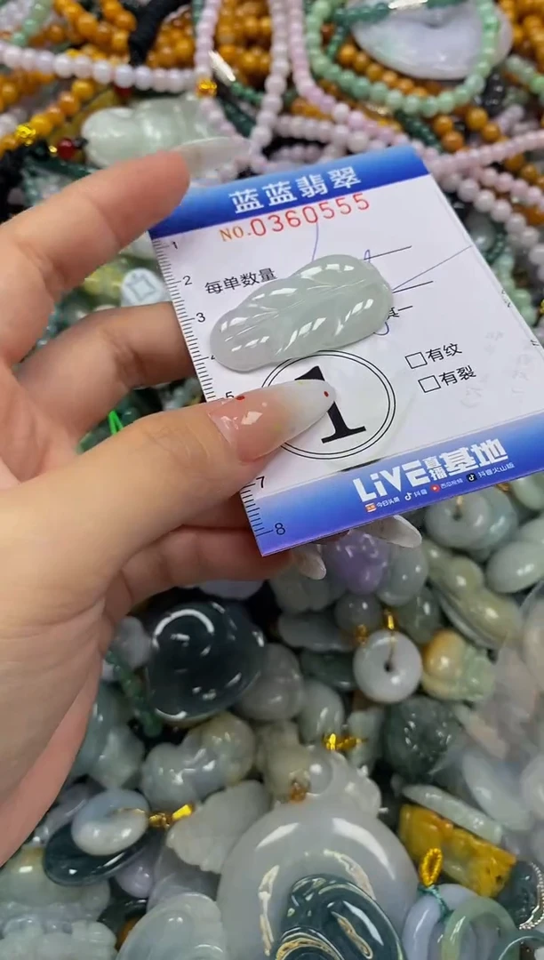 颈饰未镶嵌翡翠闪购0360555