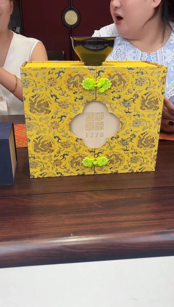 摆件瓷立方—【古县衙】专场38