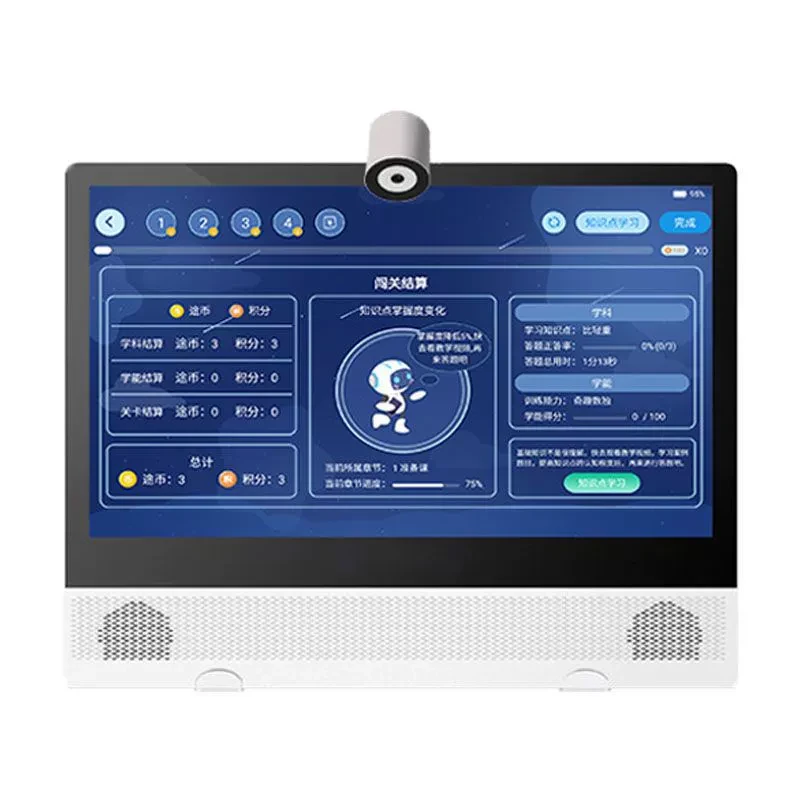 葳族学习机15.6寸小学生初中九门功课在线AI翻译智慧眼睛学习机