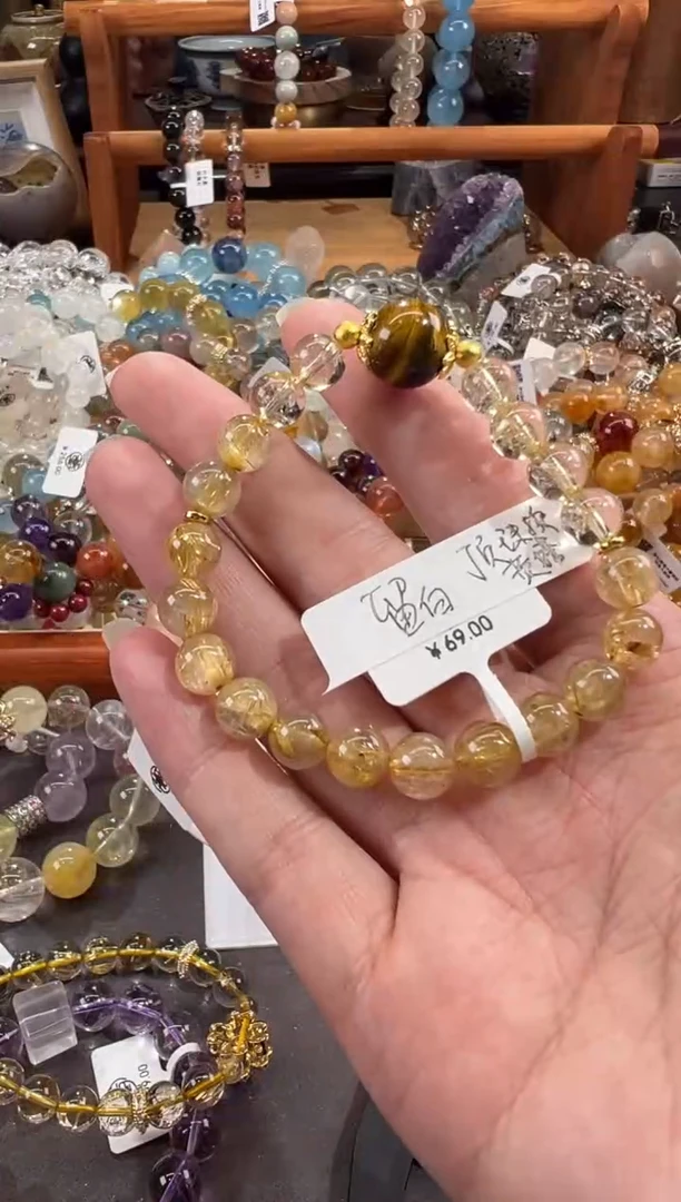 【闪购商品】水晶手链合金定制款  留白