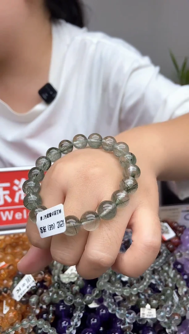 未镶嵌手链水晶J****️绿发晶10+