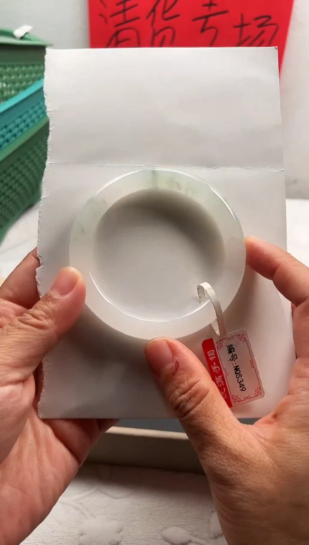 未镶嵌手镯石英质玉NQS349