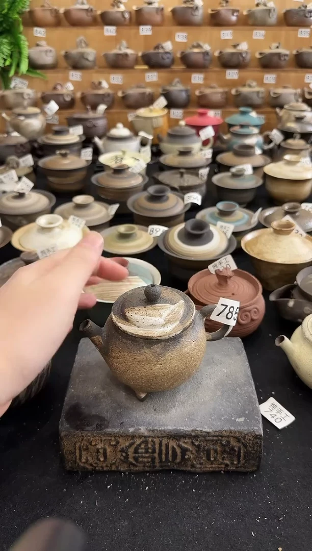 【闪购商品】壶785墨山阁茶器纯手工制作