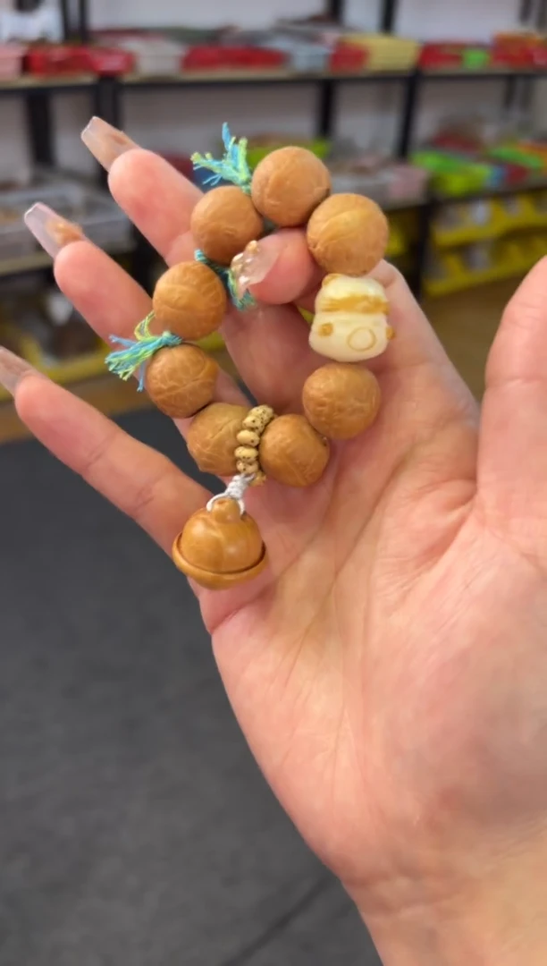 【闪购商品】菩提根/象牙果吊坠凤眼菩提手捻