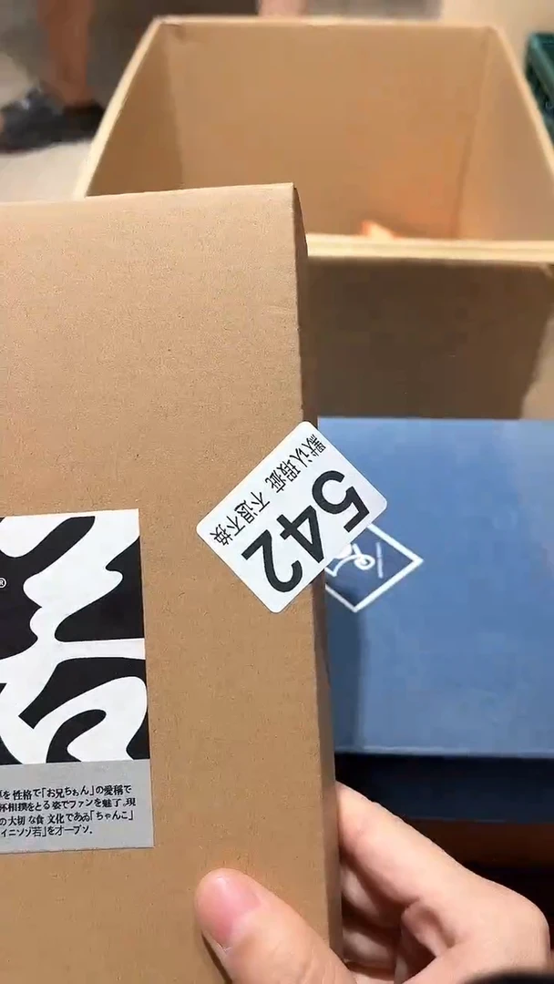 初*中古的链接542