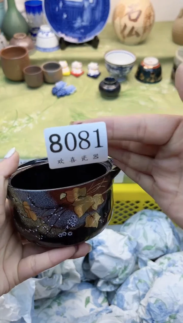 瓷片小*子           8081