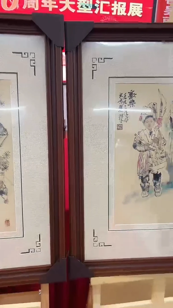 国画吴丽珠-1平尺-人物-带框-随机一个