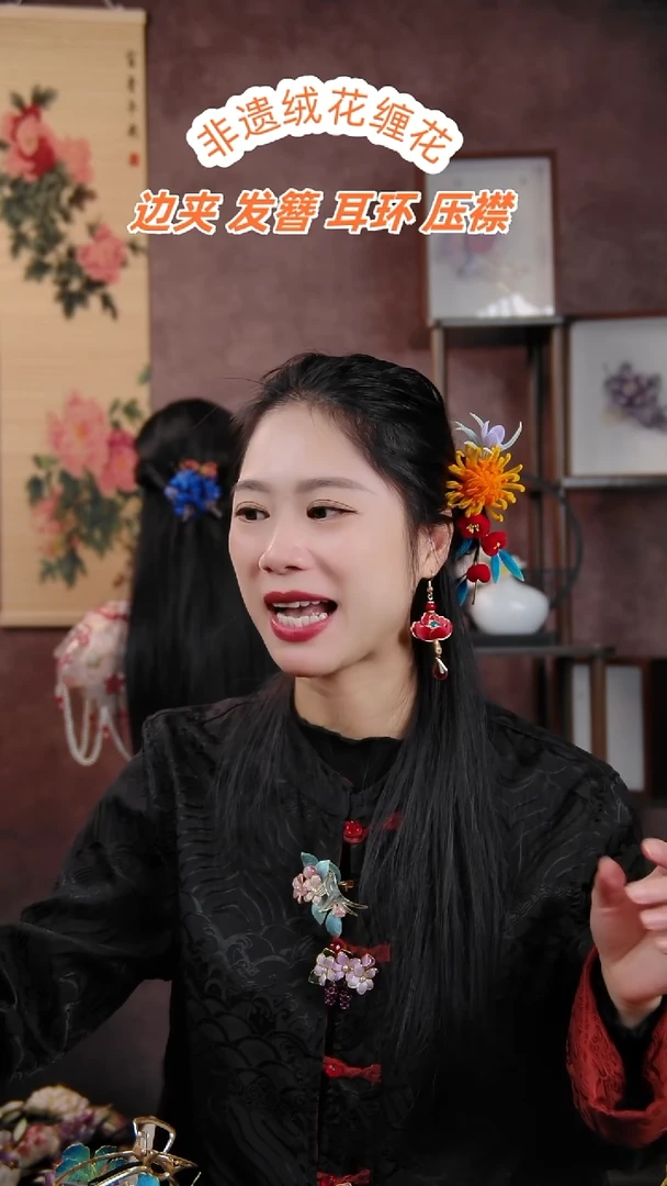 非金属无shasha姐妹专拍