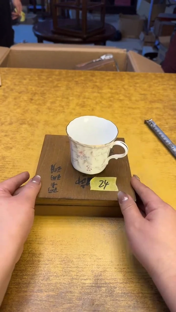 【闪购商品】其他瓷器瓷老破烂24串