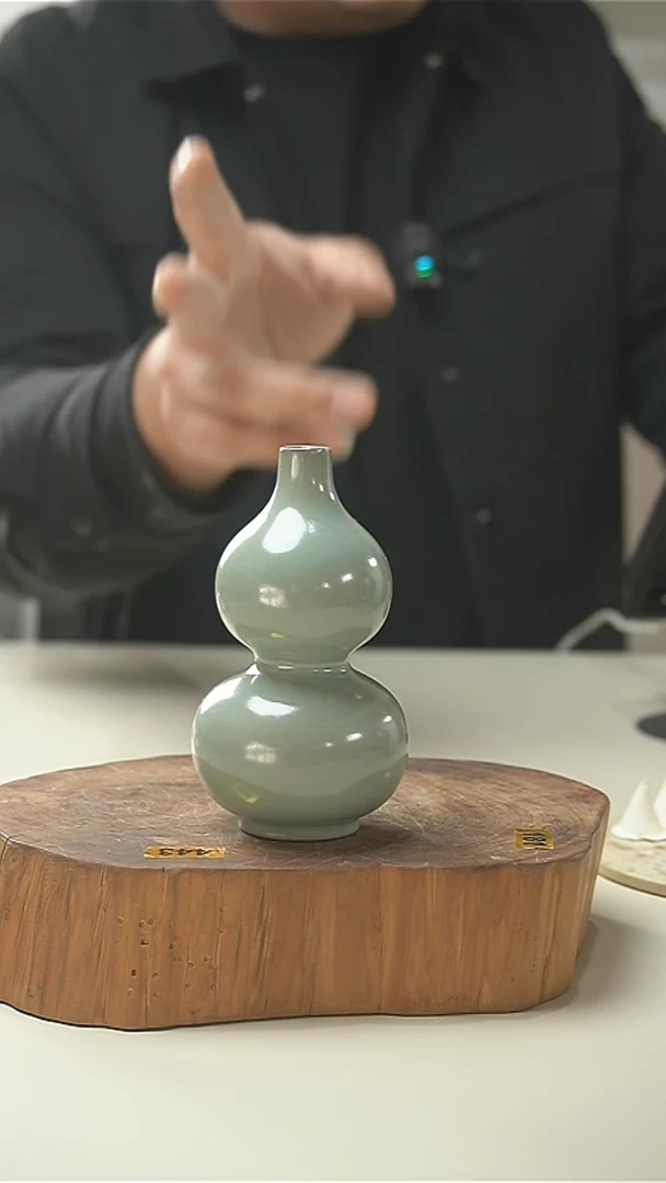 【闪购商品】君子汝瓷（福利）葫芦瓶245