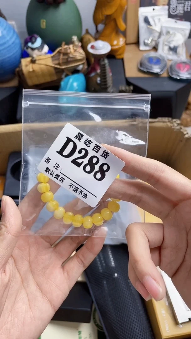 塑料戏***终瓷器瓷器瓷器瓷碟片