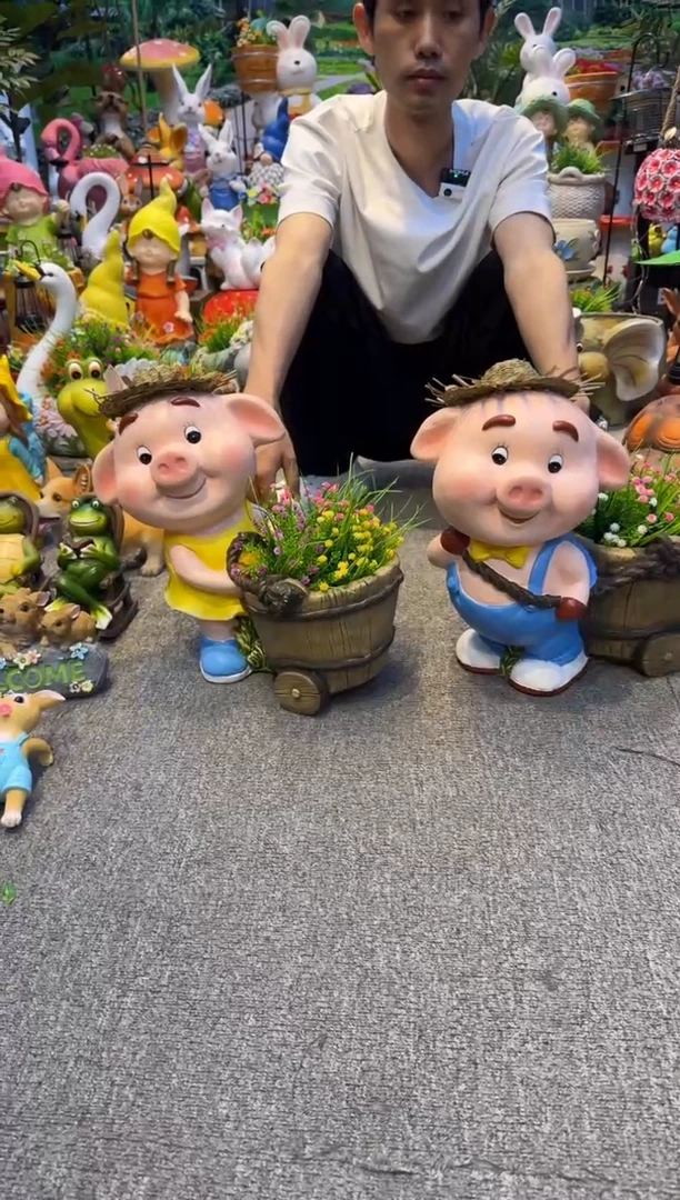 无花朵花园庭院摆件&002&