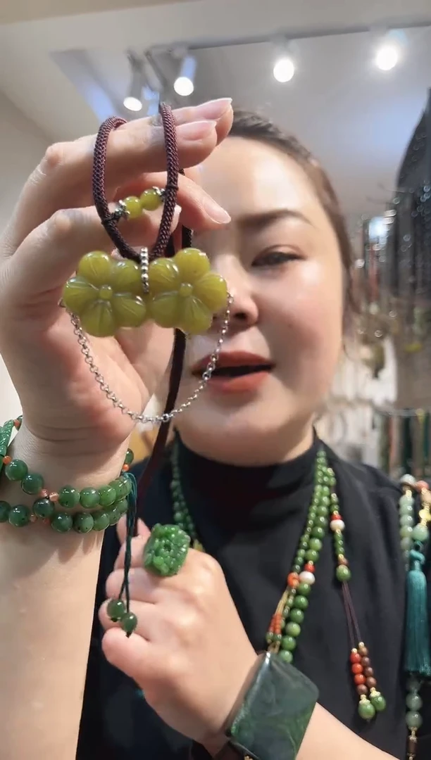 【闪购商品】岫玉颈饰未镶嵌吊坠