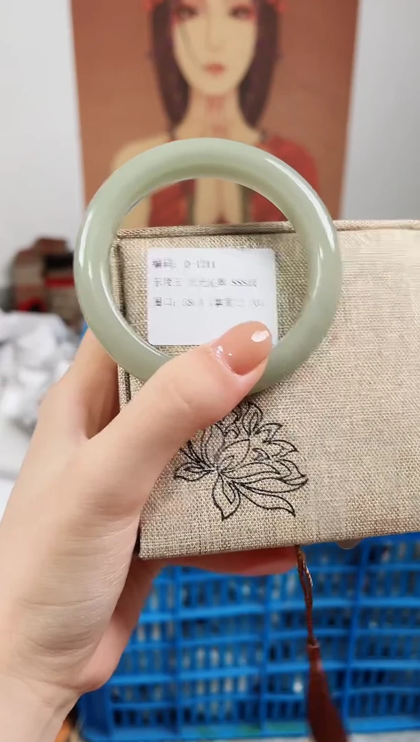 未镶嵌手镯石英质玉D1211